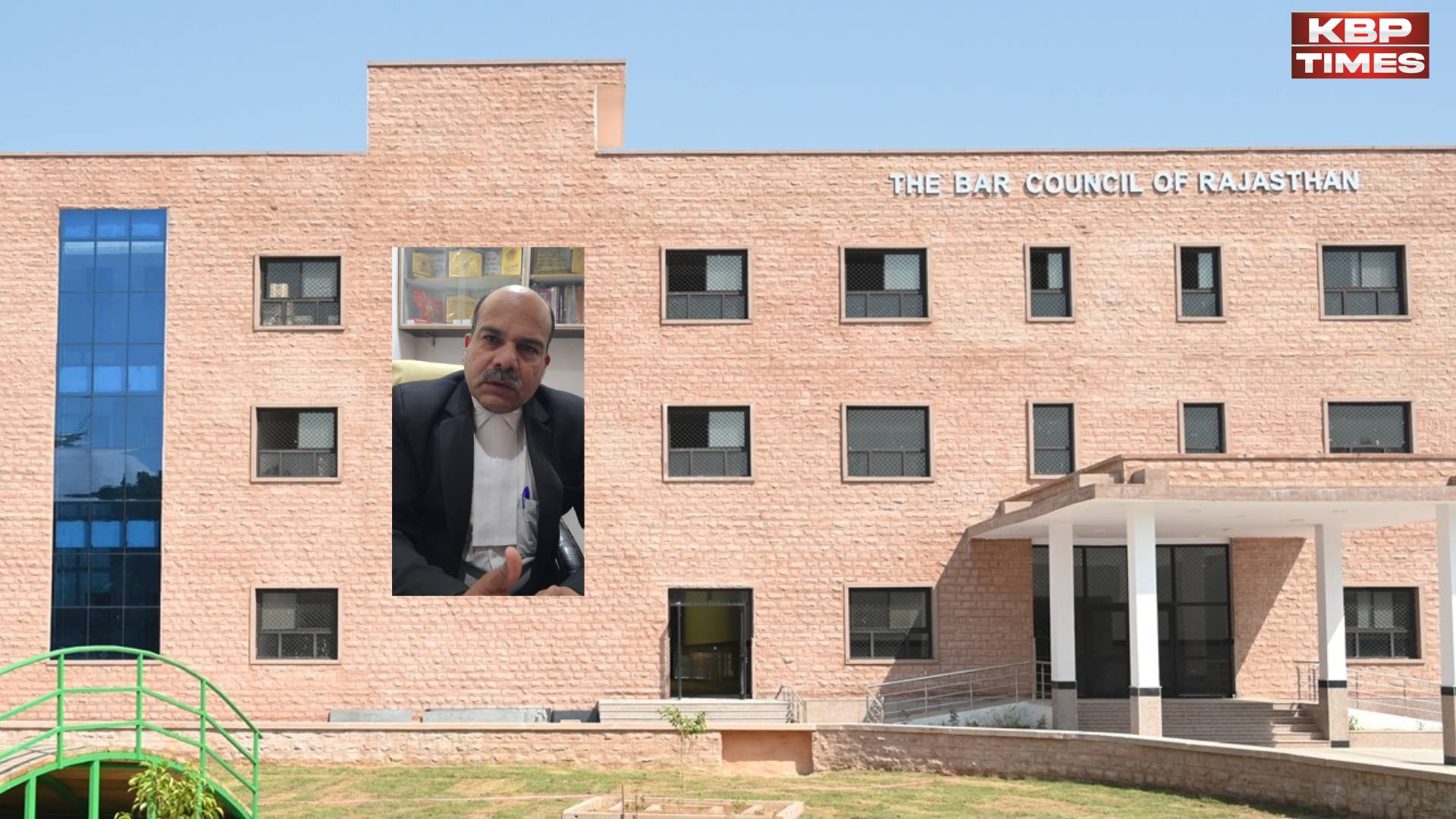 Bar council