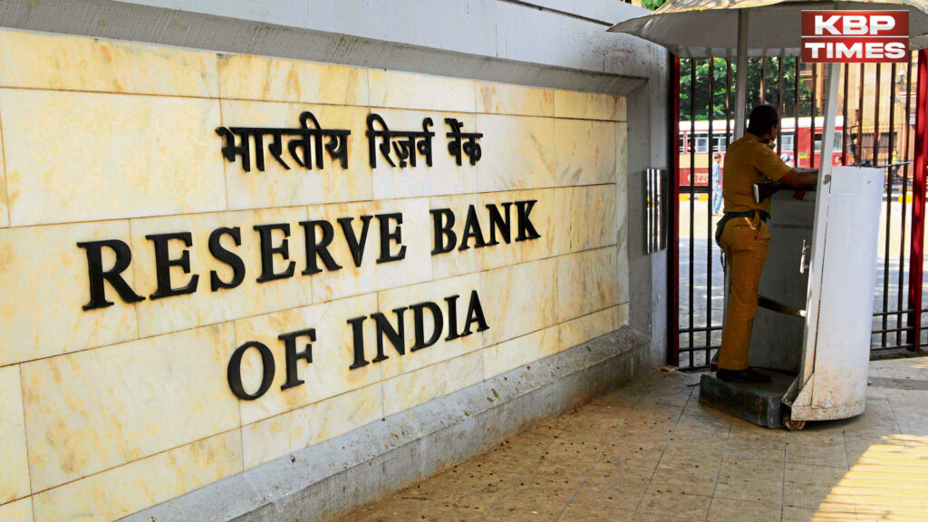 RBI