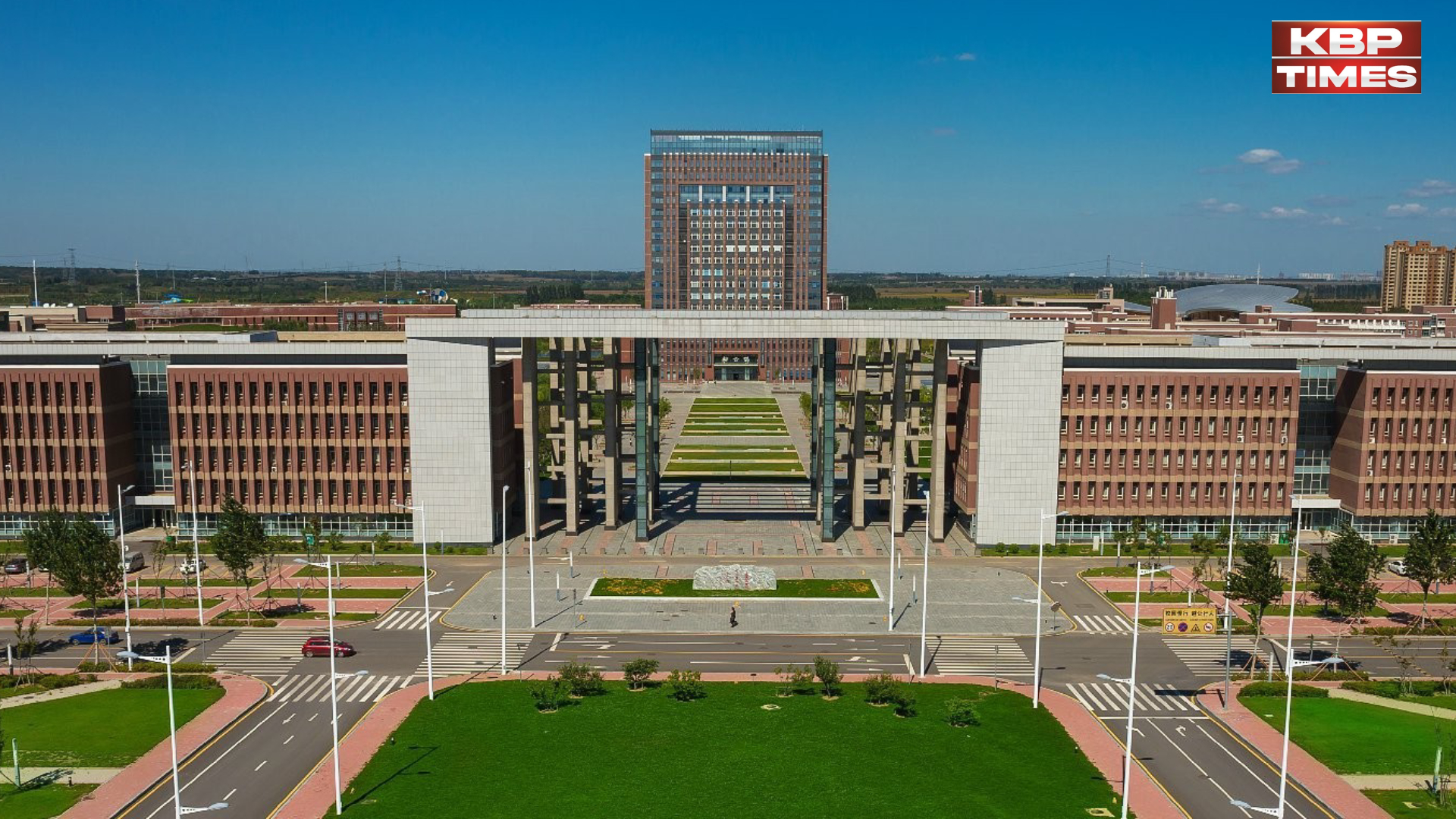China Medical University