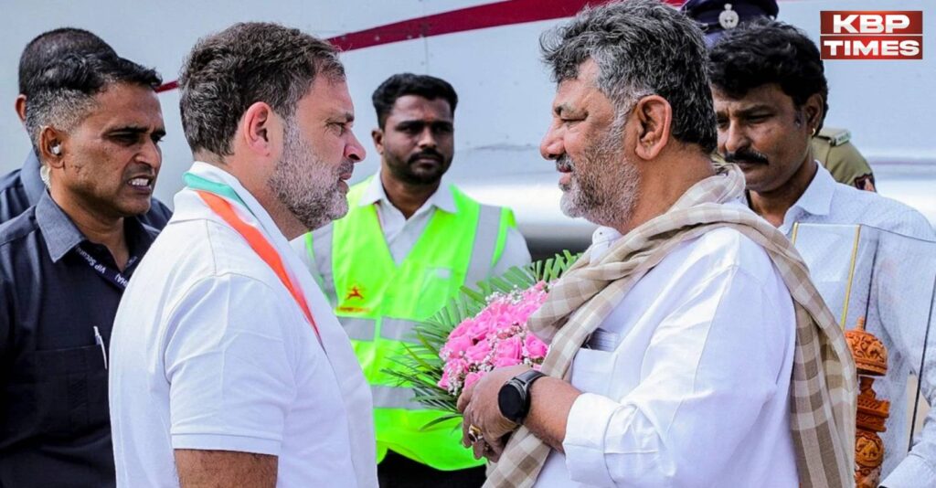 rahul and dk shivkumar