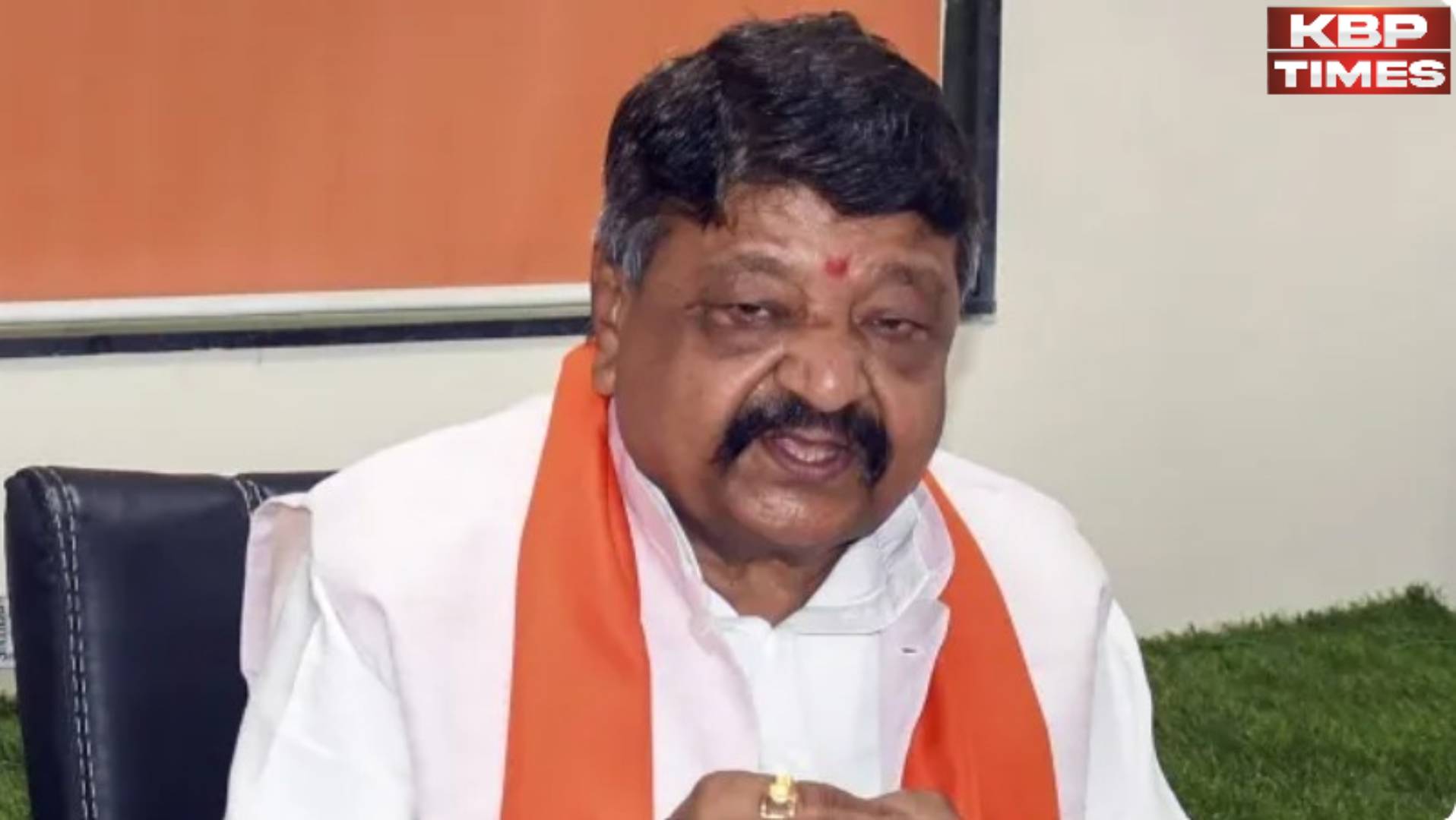 Kailash Vijayvargiya News