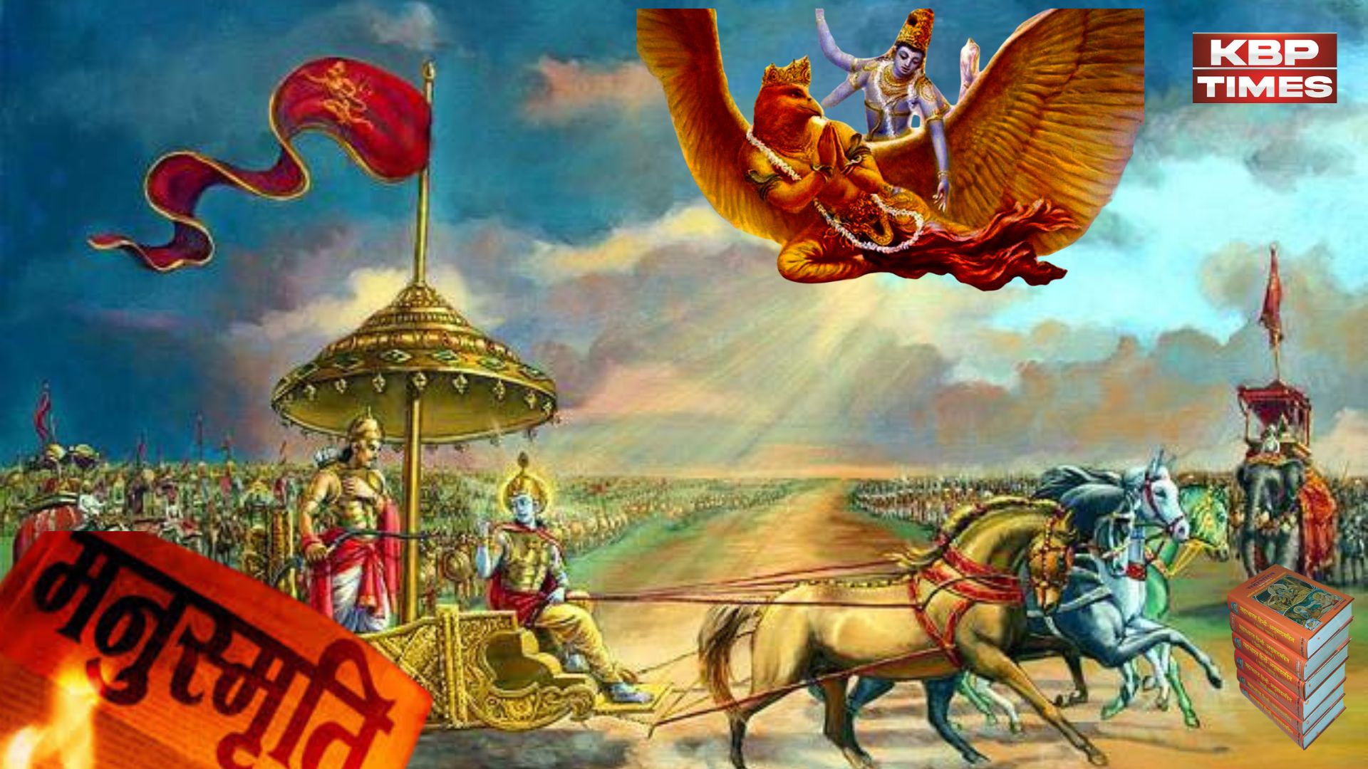 Hindu Dharma Shastra मृत व्यक्ति की निंदा करने के क्या परिणाम होते हैं?