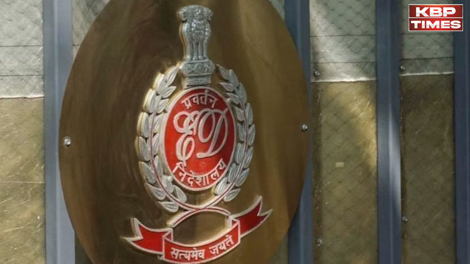 TGBL के CEO प्रतीक कनकिया गिरफ्तार