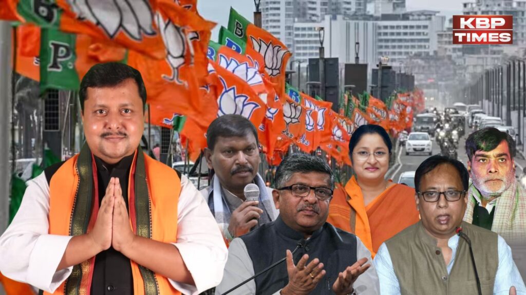 BJP President Election