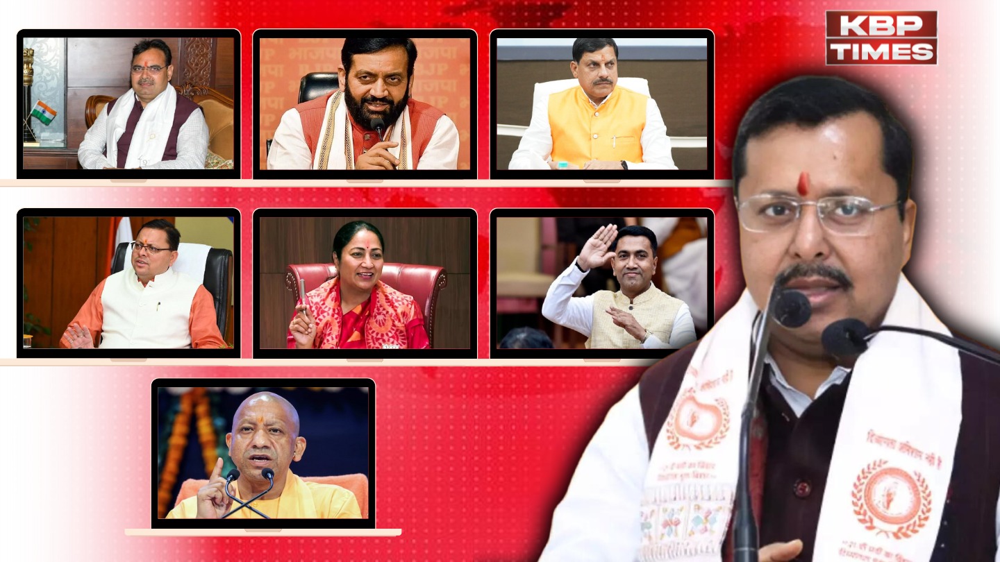 BJP National President Nitin Nabin