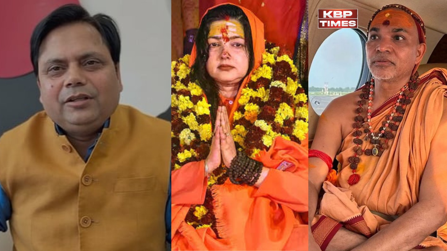 Shankaracharya Avimukteshwaranand