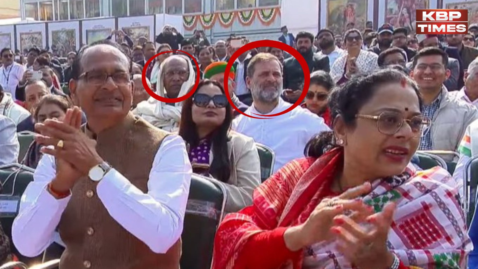 Republic Day 2026