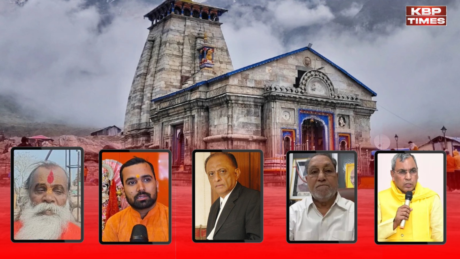 Muslim Ban in Gangotri Dham