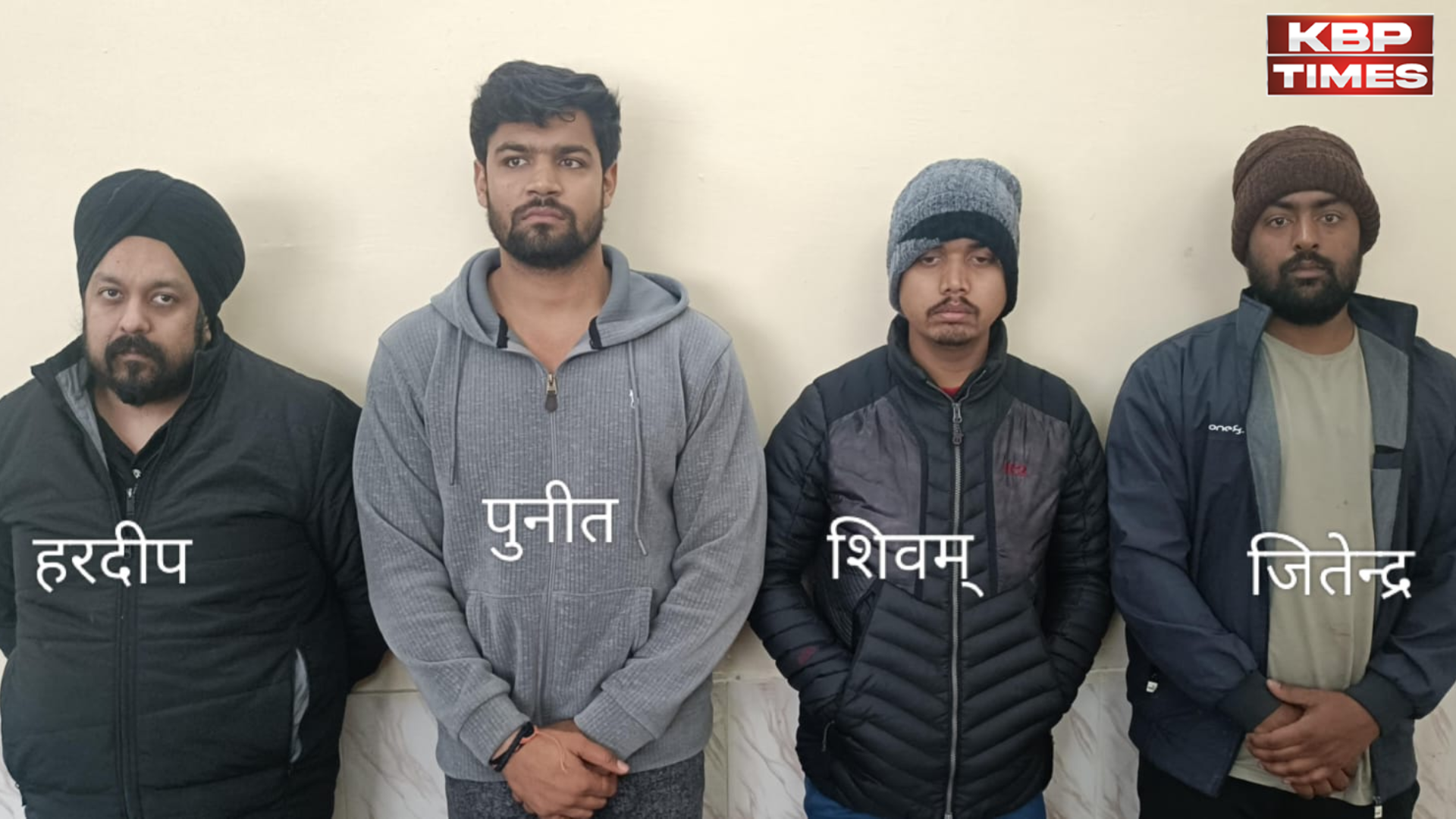 फर्जी कंपनियों और नकली इनवॉयस के जरिए