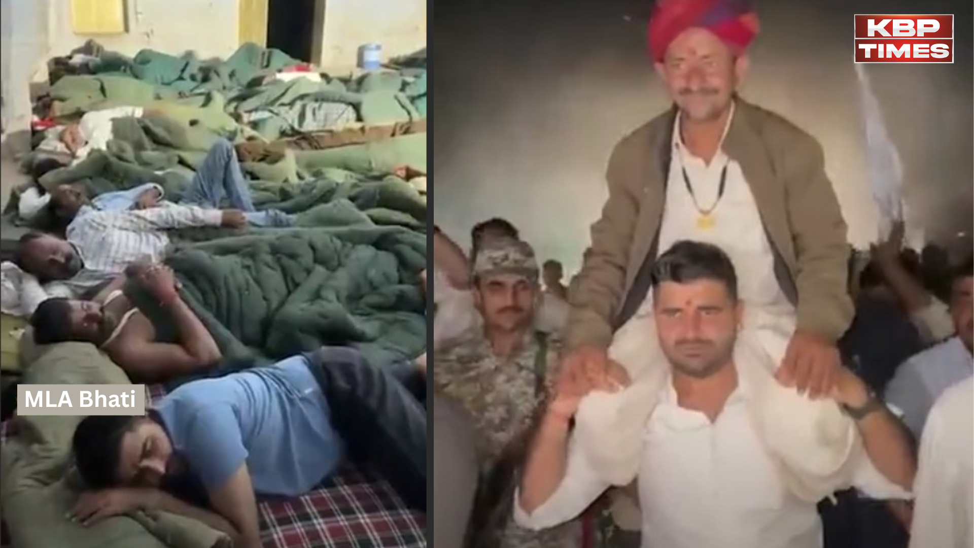 MLA Bhati