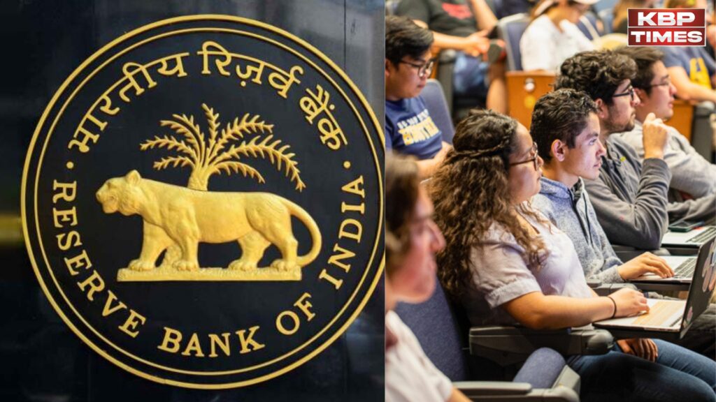 RBI VACANCY
