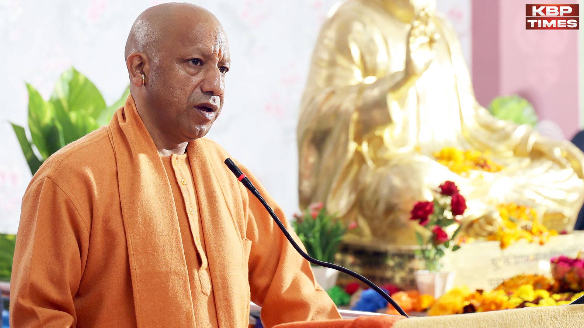 Yogi Adityanath