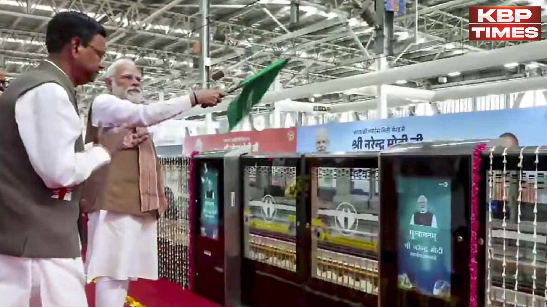 Delhi-Meerut Namo Bharat Corridor