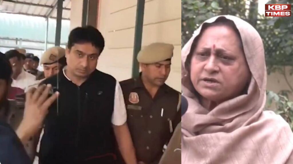 Uday Bhanu Chib Arrest