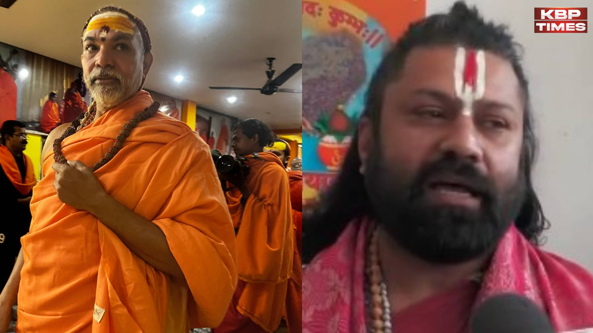 Swami Avimukteshwaranand