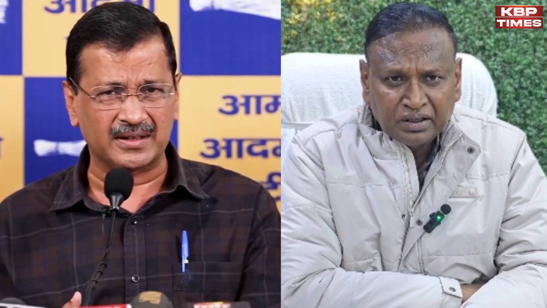 Delhi Liquor Policy Case