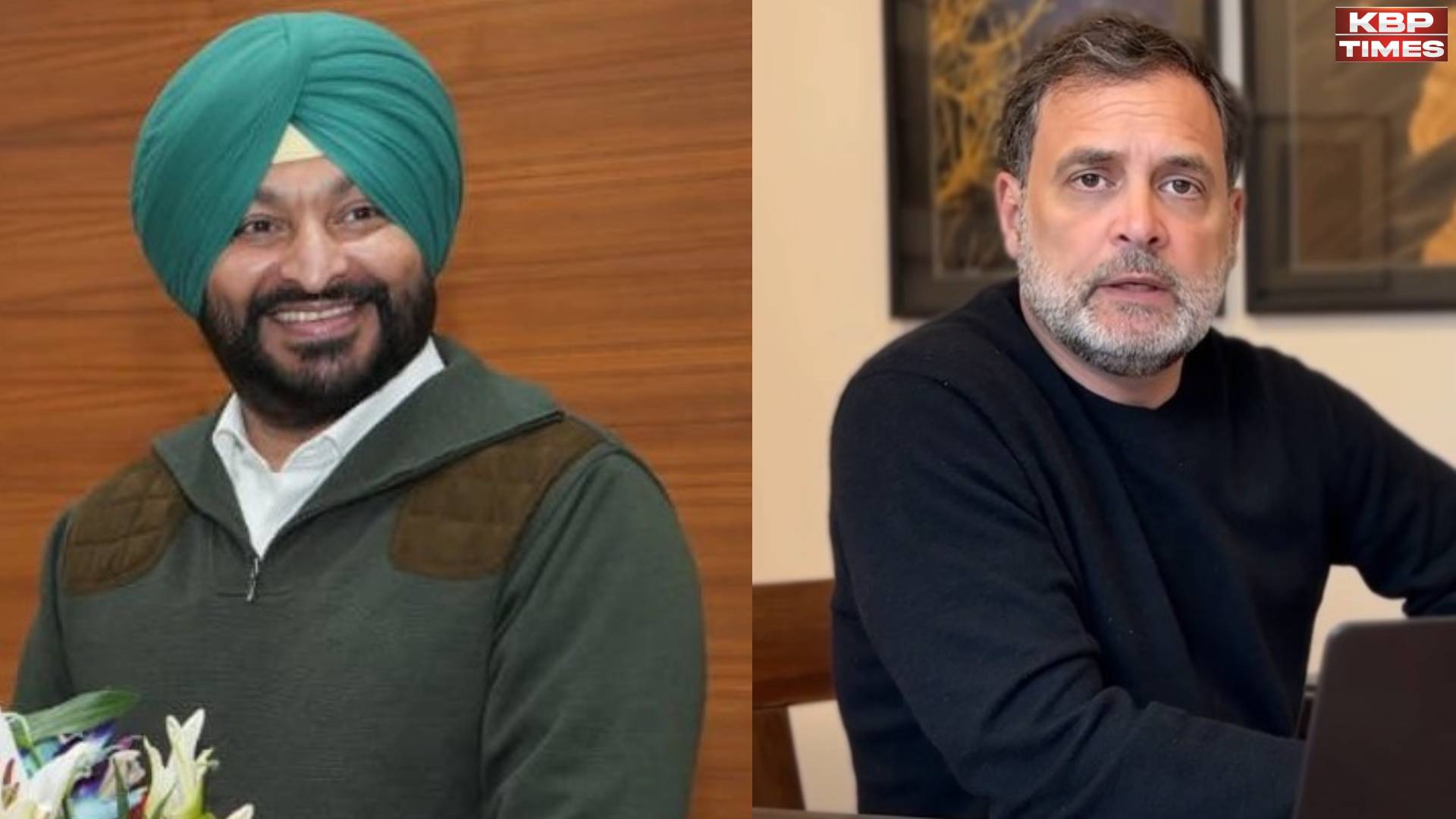 Rahul Gandhi Vs Ravneet Bittu