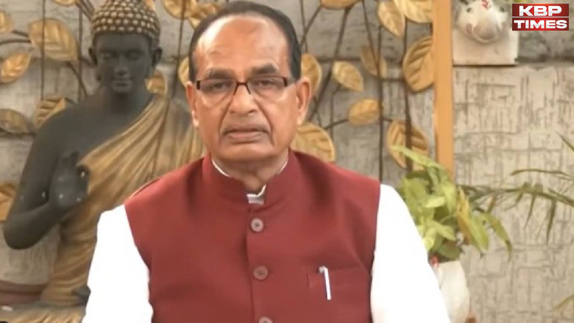 Shivraj Singh Chouhan