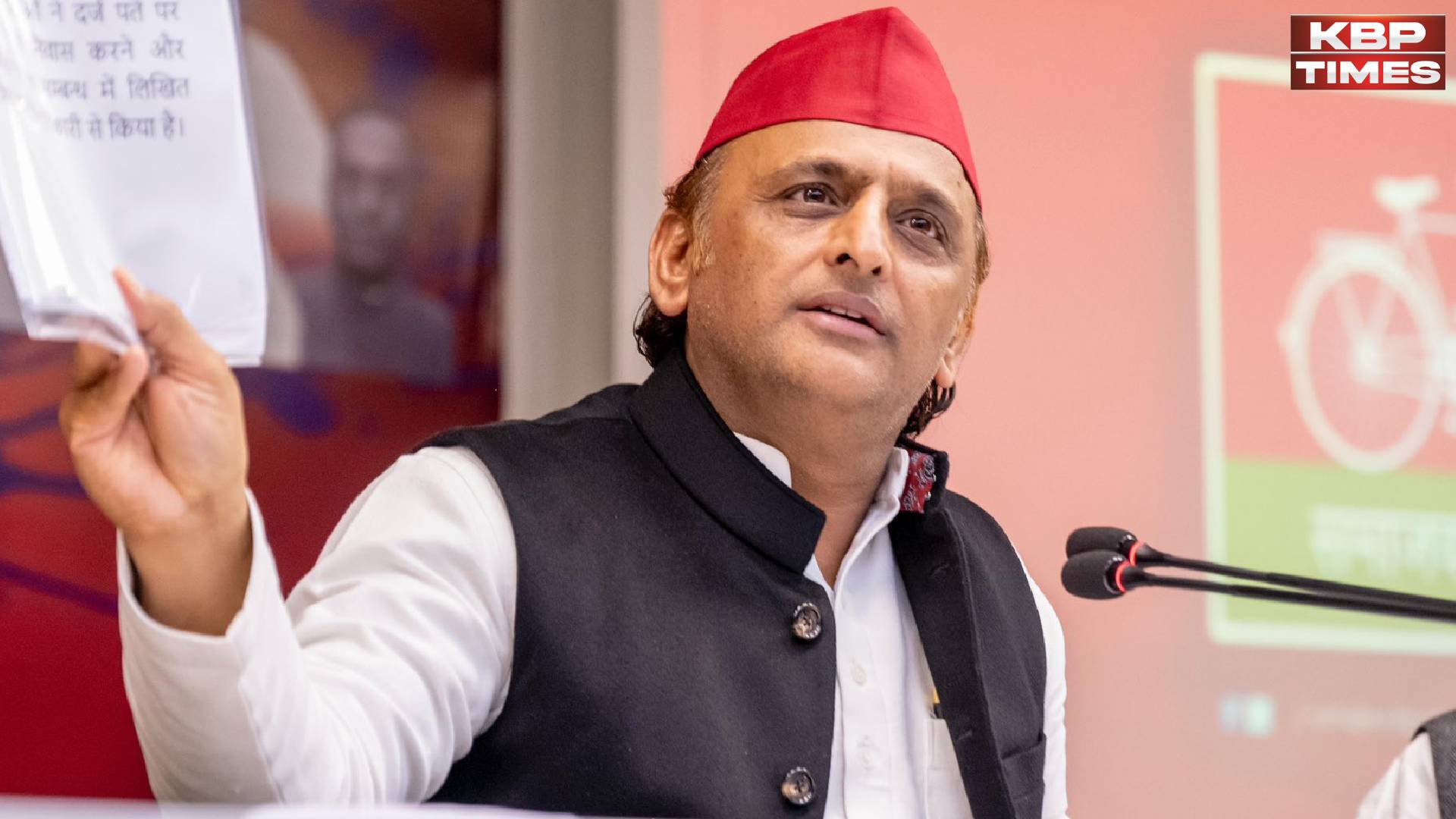 Akhilesh Yadav