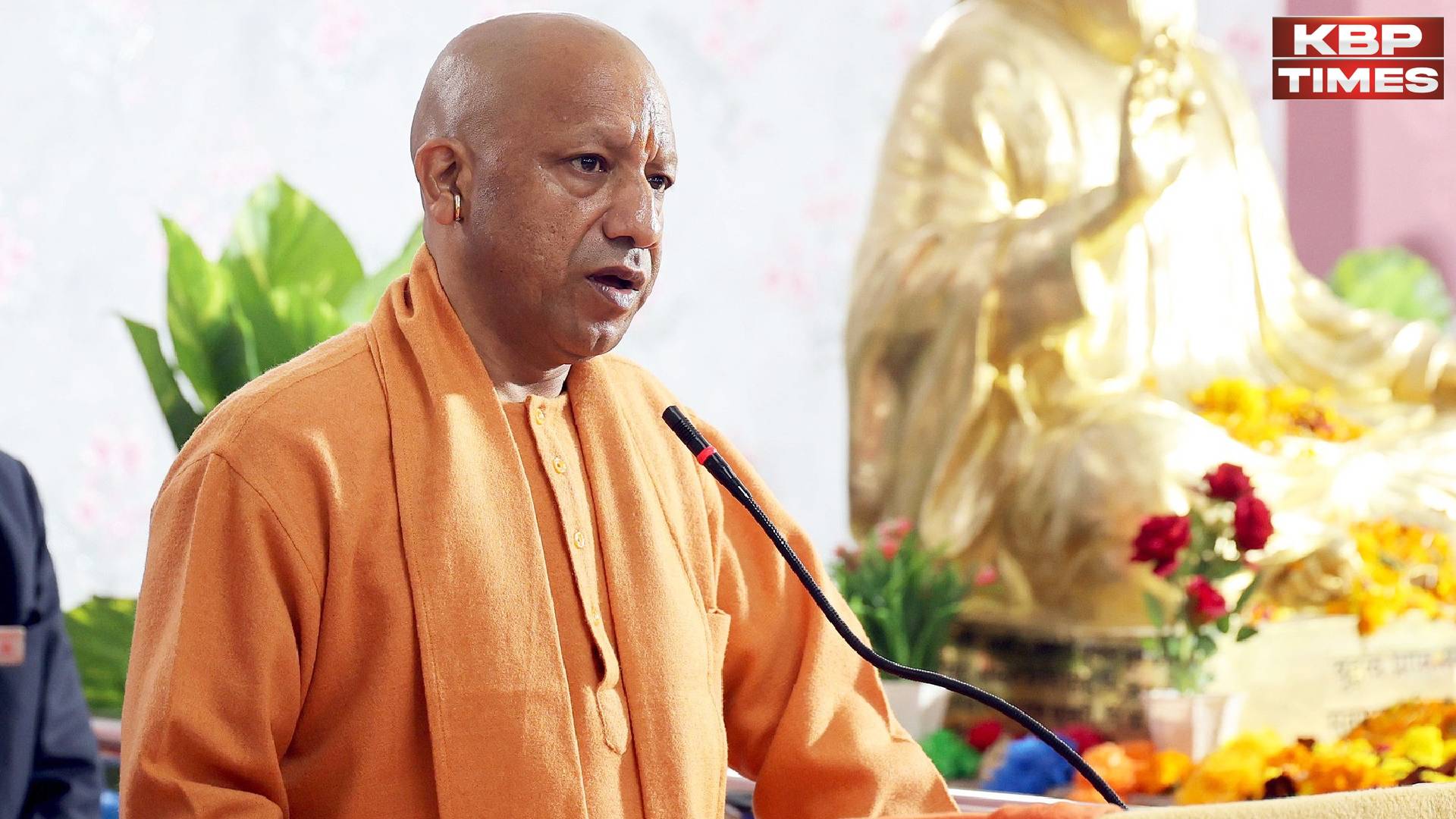 UP CM Yogi
