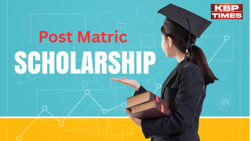 post Matric Scholarship