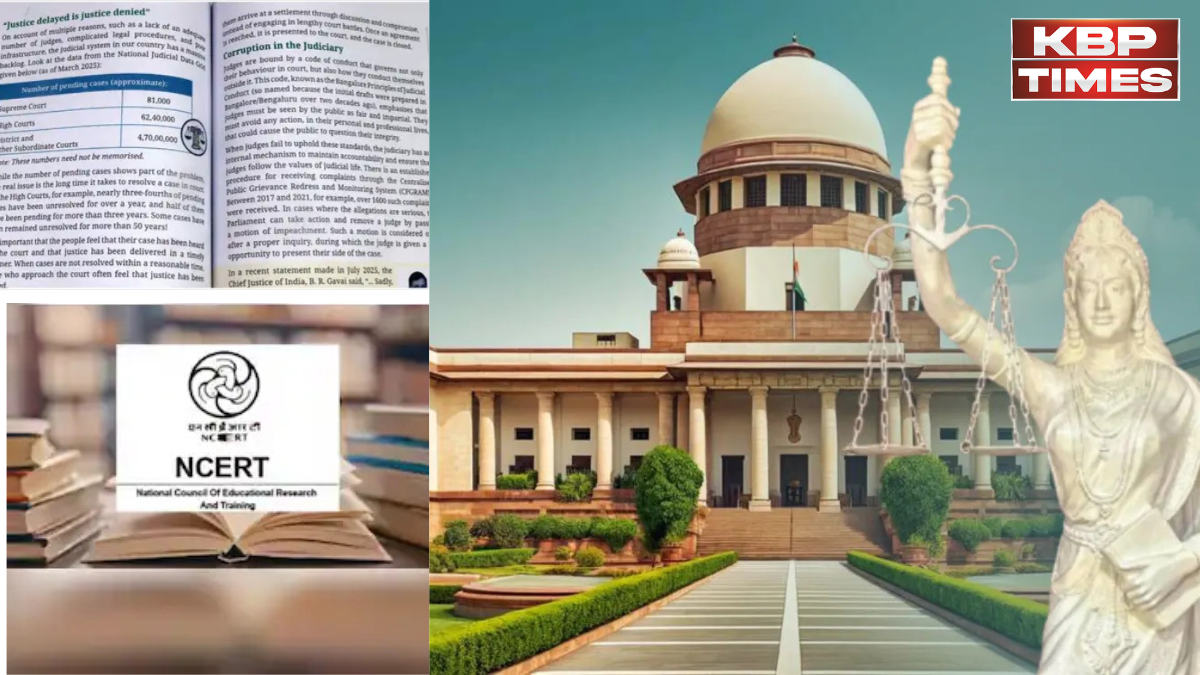 SC Ban NCERT Book