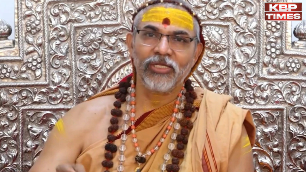 Shankaracharya
