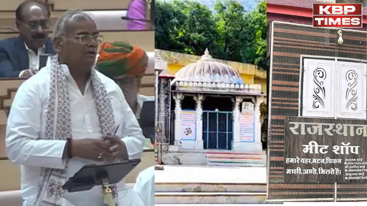 rajasthan government announcement