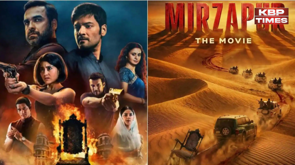 Mirzapur the movie