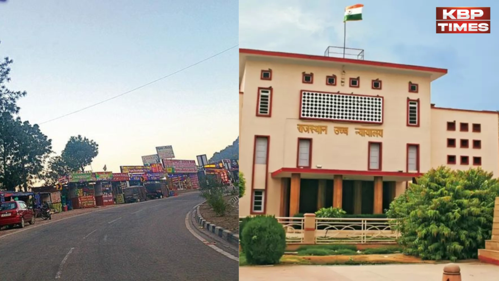 encroachment on highway