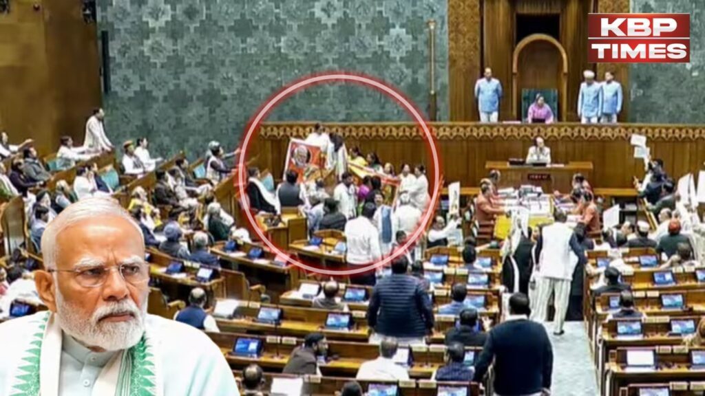 Parliament Budget Session