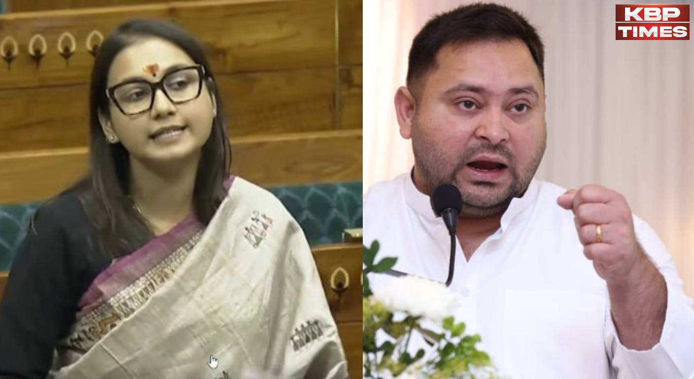 Shambhavi Chaudhary Tejashwi Yadav