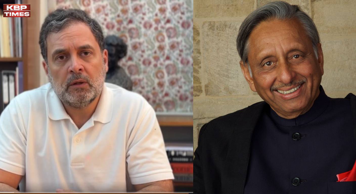 Mani Shankar Aiyar