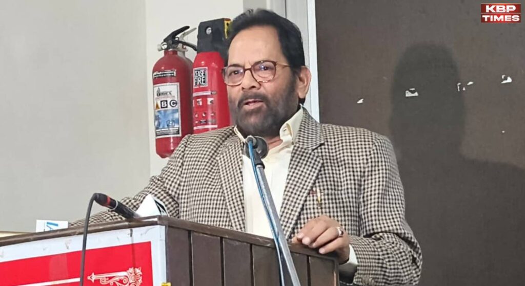 Mukhtar Abbas Naqvi