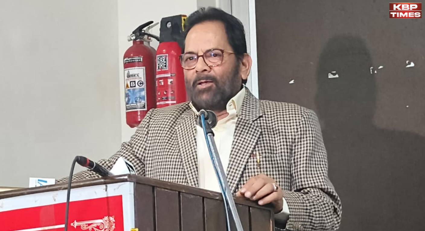 Mukhtar Abbas Naqvi