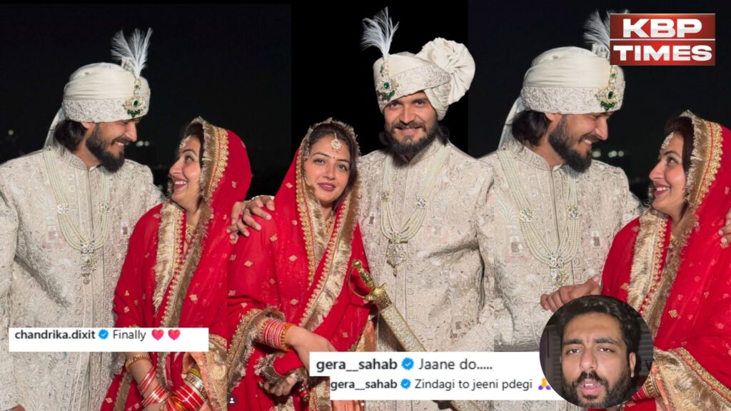 VadaPavGirl: शादीशुदा 'वड़ा पाव गर्ल' ने मिस्ट्री मैन संग रचाई दूसरी शादी?