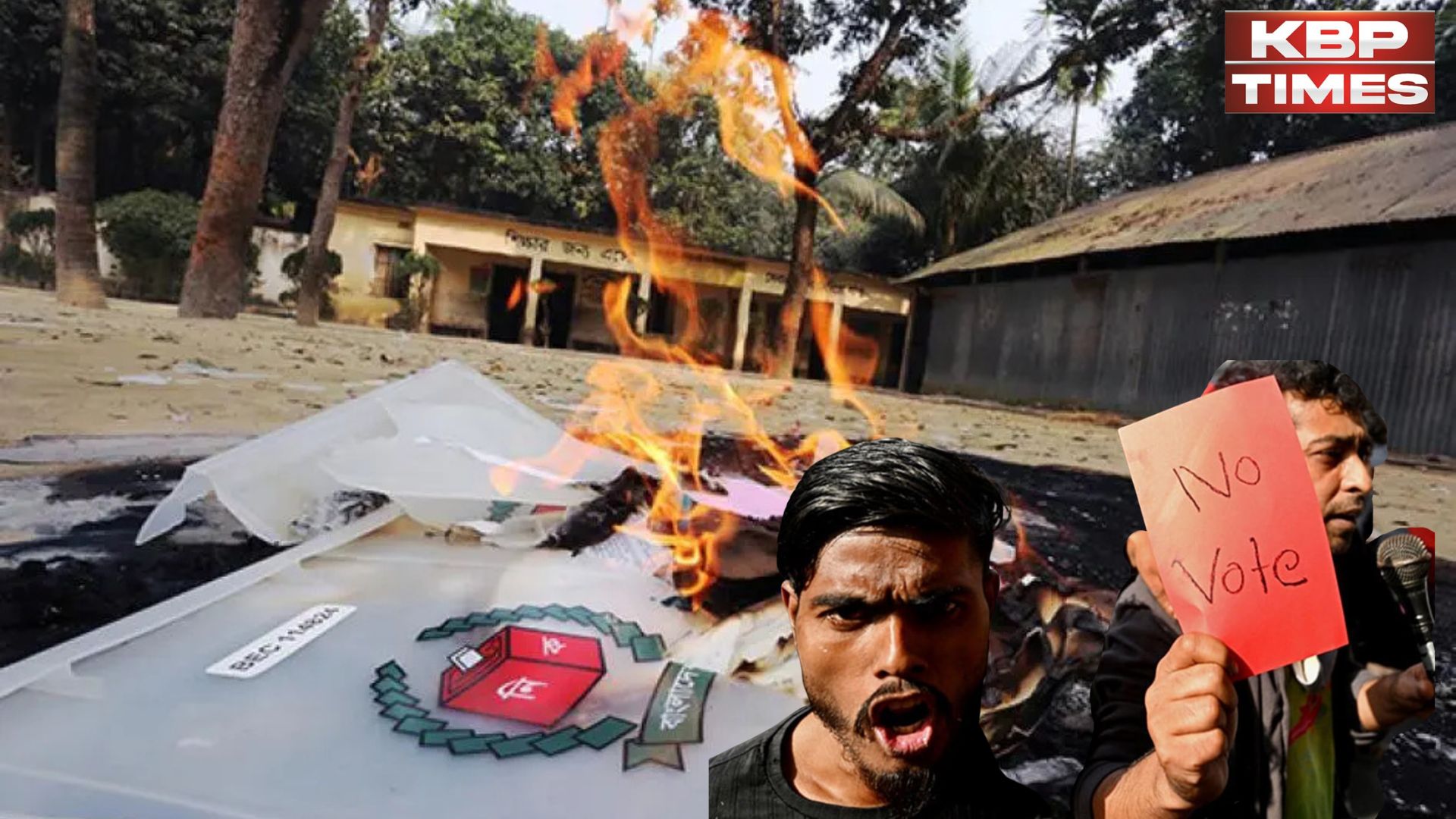 बांग्लादेश में चुनावी हिंसा: कई बूथों पर भयंकर झड़पें, BNP नेता की मौत, जमात के 6 कार्यकर्ता घायल
