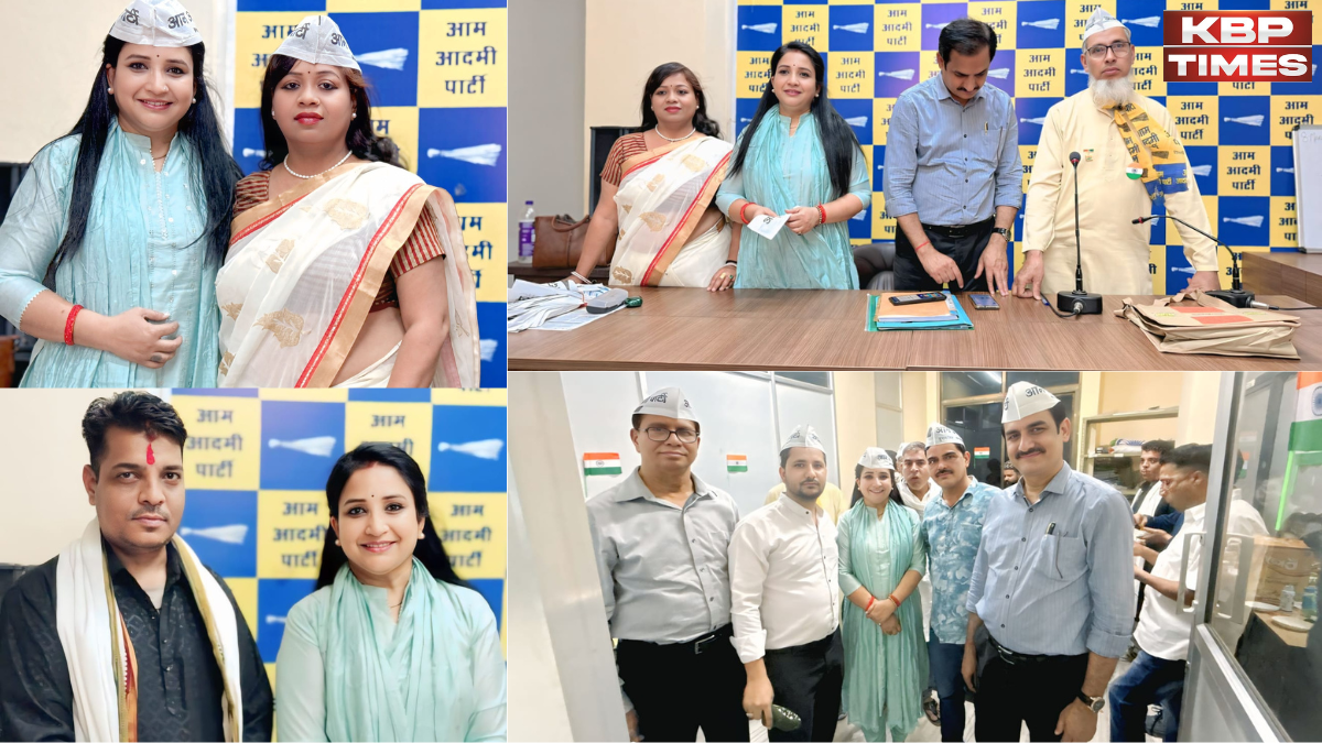 Aap Program