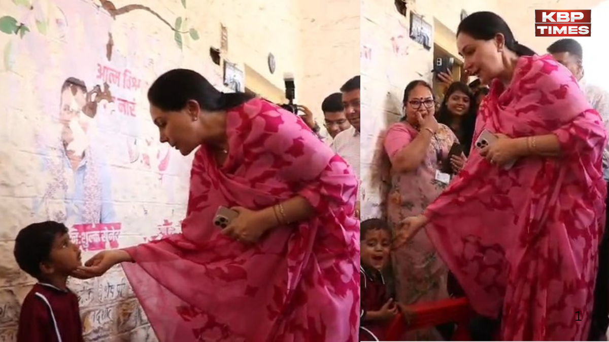 Deputy CM witth children
