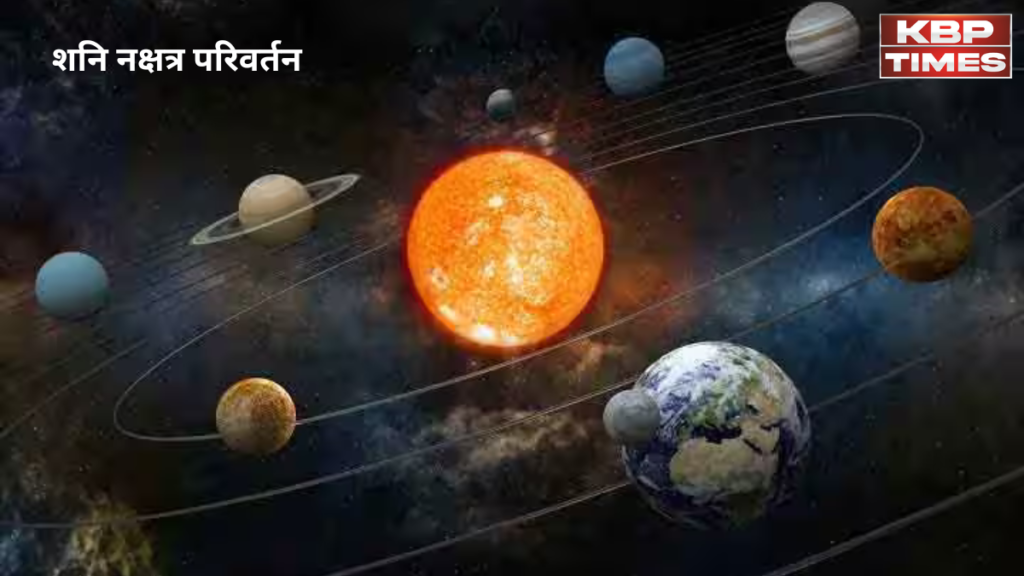 astrology