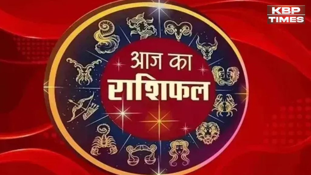 Horoscope today