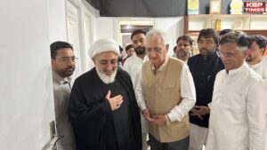 Ayatollah Ali Khamenei Funeral