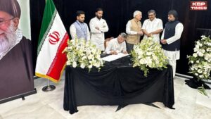 Ayatollah Ali Khamenei Funeral