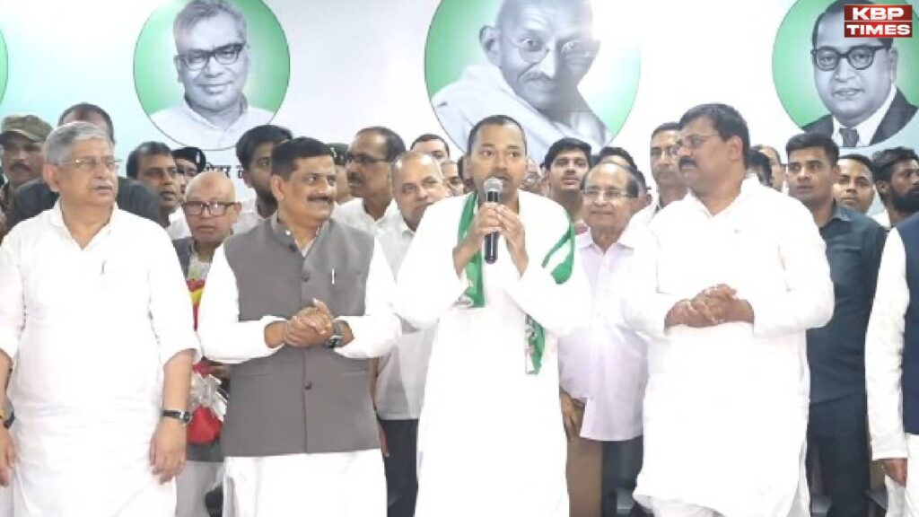Nishant Kumar JDU Entry