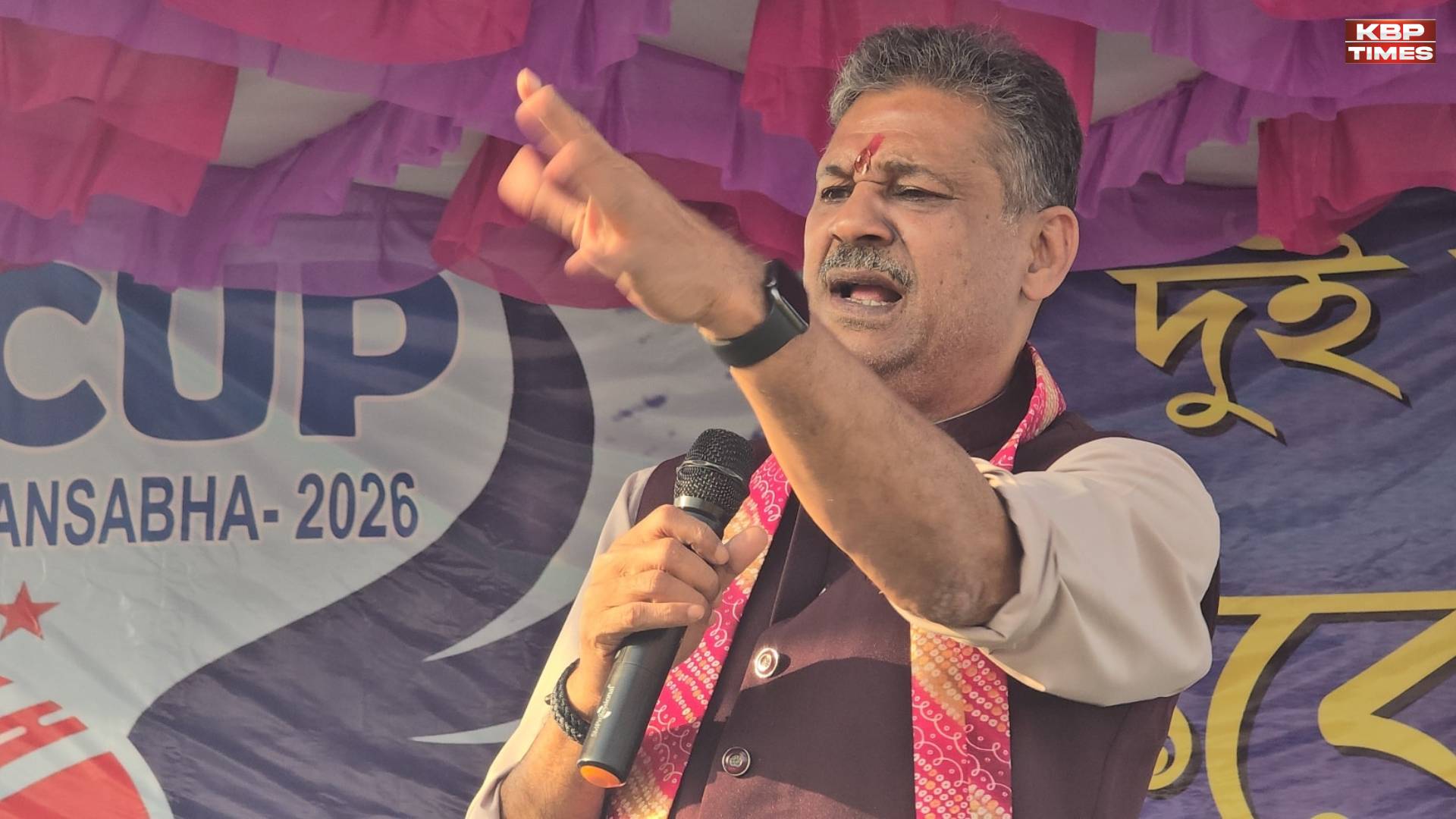 TMC MP Kirti Azad
