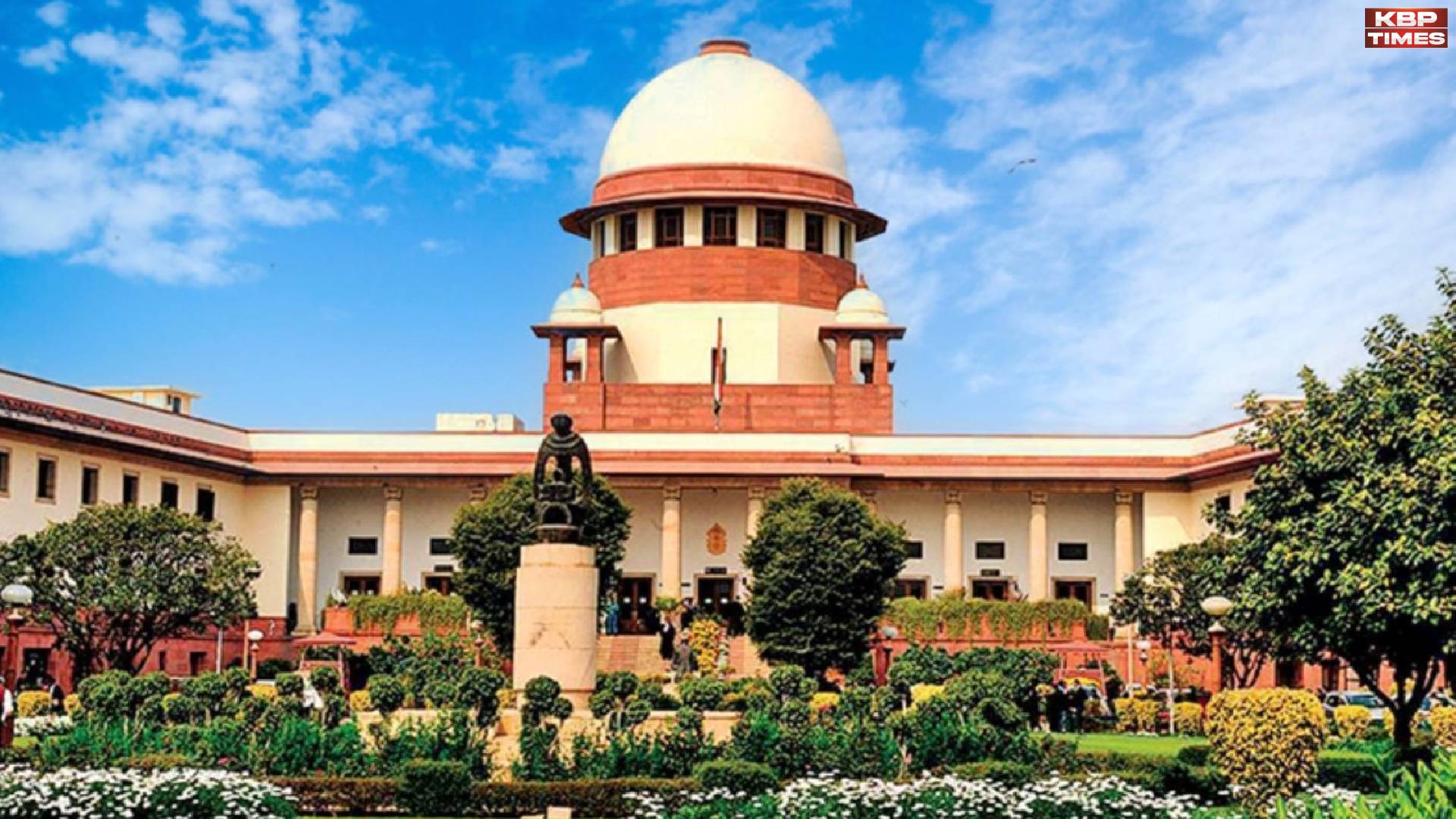 Supreme Court