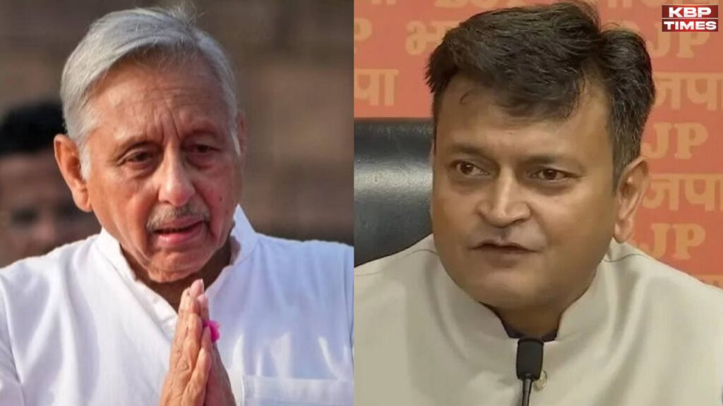 Mani Shankar Aiyar Controversy