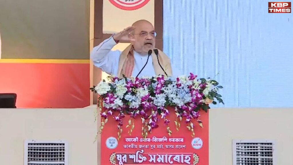 Amit Shah