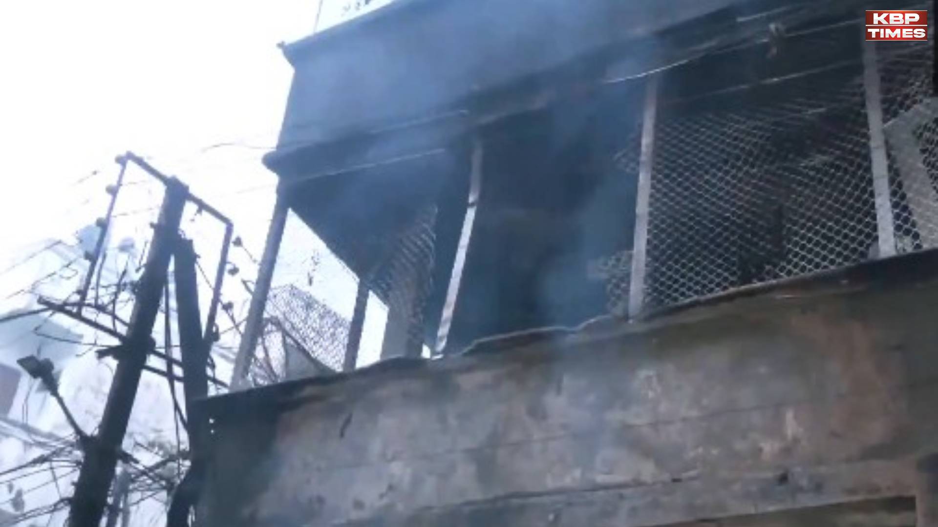Indore Fire News
