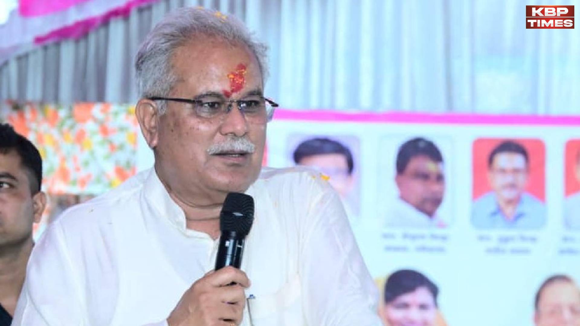 Bhupesh Baghel